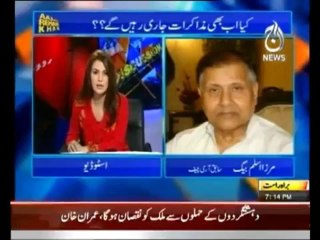 Aaj with Reham Khan - 16th September 2013 - Aaj News