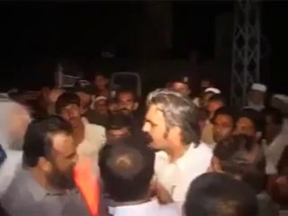 this is called justice