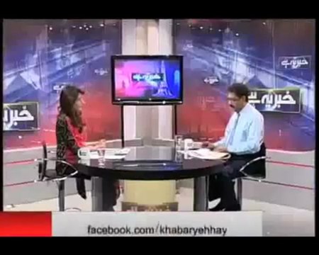 Khabar Yeh Hay - 16th September 2013 - Dunya News
