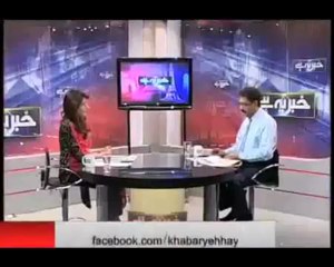 Khabar Yeh Hay - 16th September 2013 - Dunya News