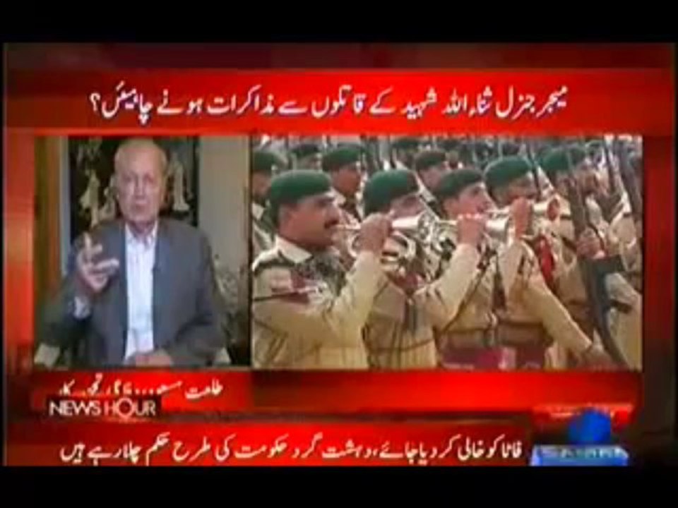 News Hour - 16th September 2013 - Samaa News