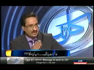 Kal Tak with Javed Chaudhry (Muzakarat Ya Jung Ab Kya Hoga) - 16th September 2013 - Express News