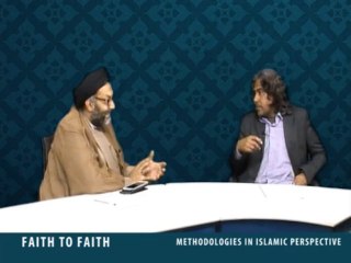 Prog - Faith to Faith - Methodologies of Islam