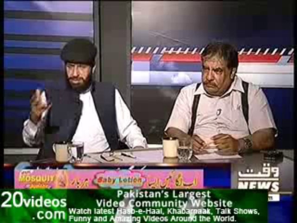 Apna Apna Gareban 15th September 2013 Hajj Management