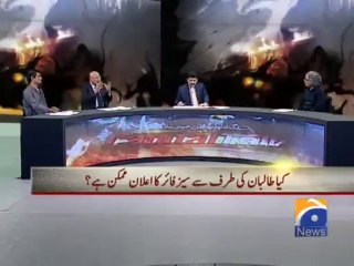 Capital Talk-16 Sep 2013-Part 1