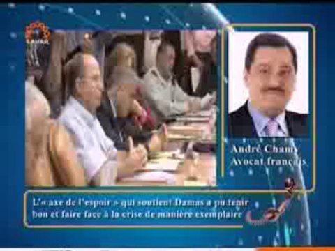 Sahar Report 16.09.2013 Andre Chamy, l'axe de l'espoir soutient Damas
