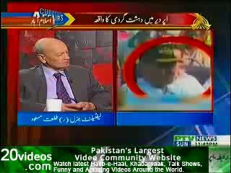 Current Affairs Tonight 15th September 2013 Pakistan's President Official Tour to Turkey