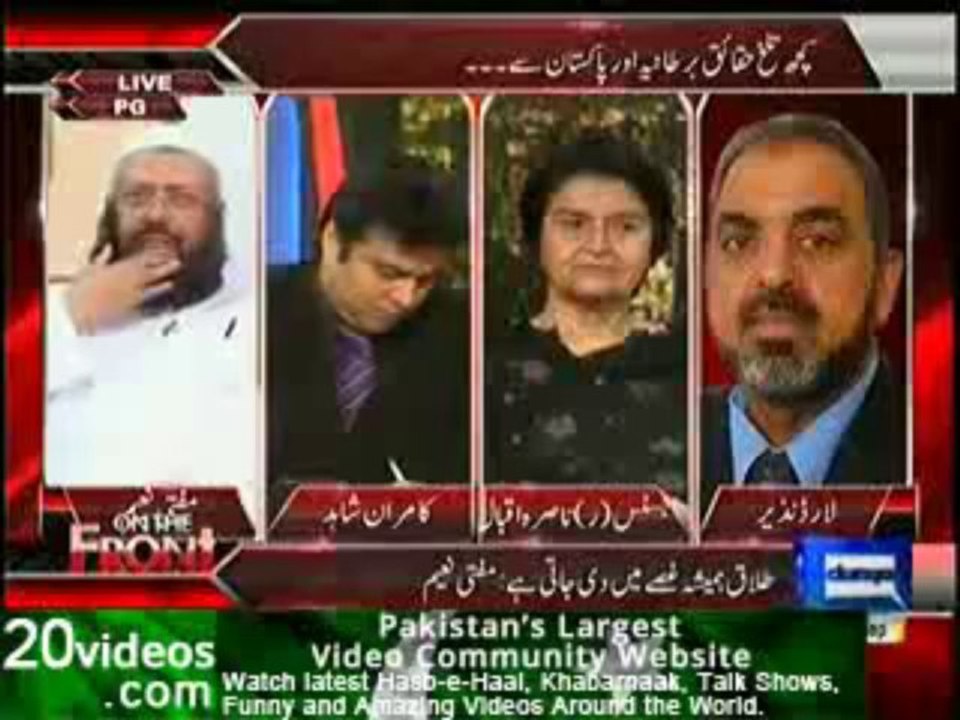On The Front -15th September 2013- Halala, Women and our Society