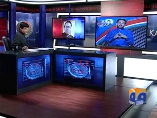 Aaj Kamran Khan Kay Sath-16 Sep 2013-Part 1