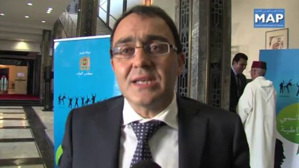 لقاء بمجلس النواب للاحتفال باليوم العالمي للديمقراطية