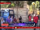 قوات الأمن تكثف من تواجدها بقرية دلجا بمحافظة المنيا