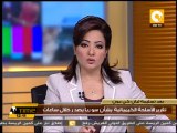 بعد تسليمه لبان كي مون .. تقرير الأسلحة الكيميائية بشأن سوريا يصدر خلال ساعات