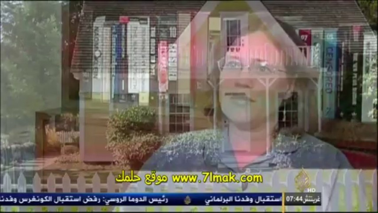 الفيلم الوثائقى 11 سبتمبر ادلة مذهلة مشاهدة مباشرة