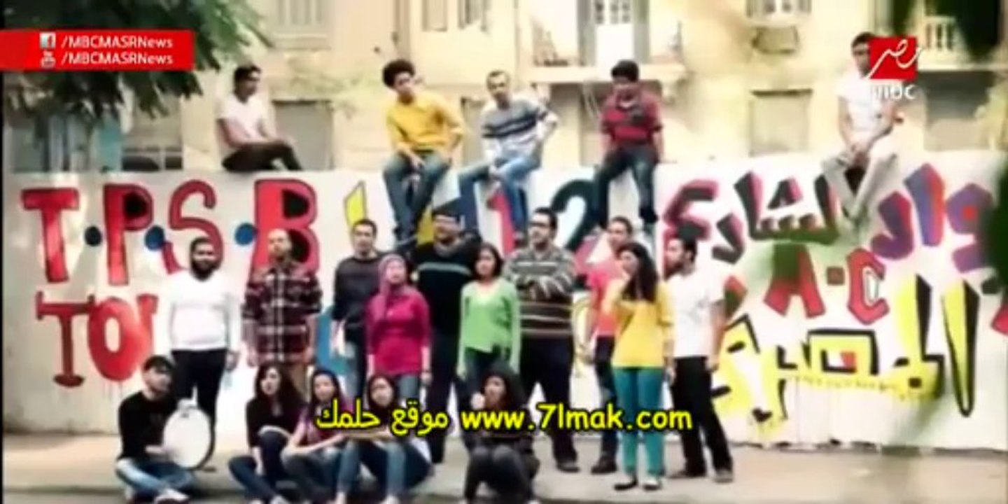 الفيلم الوثائقى كيف صنع دستور 2012