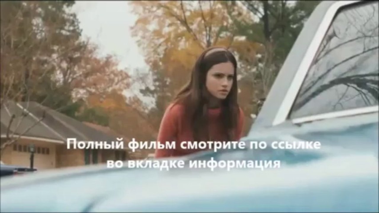 качать Ледяной