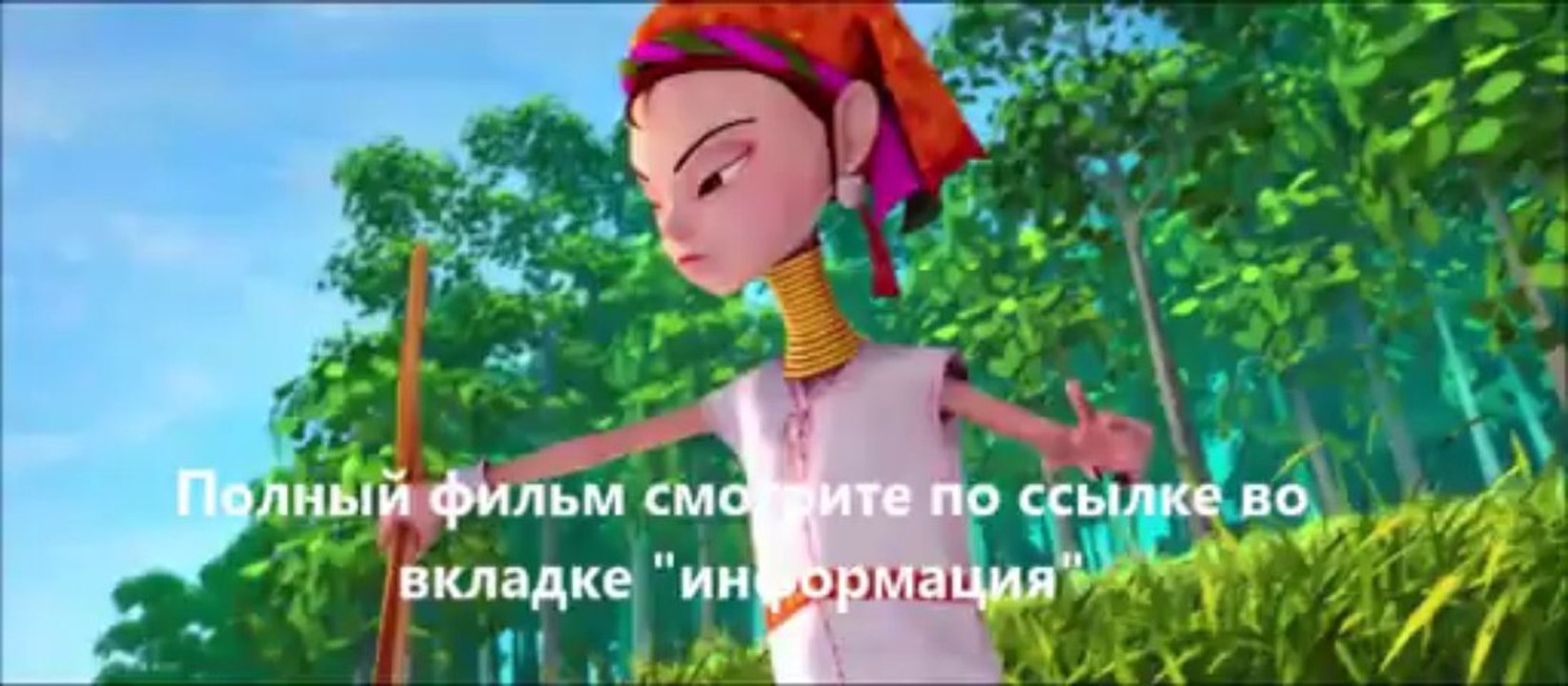 фильм Спасти Землю он лайн