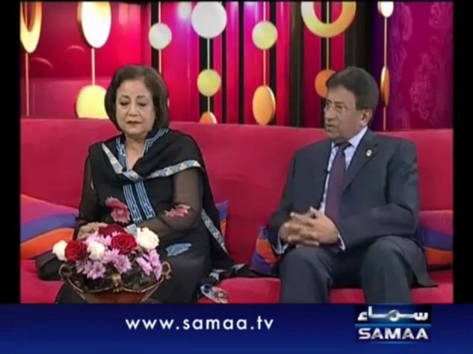 PM & his wife in an exclusive interview Part 1