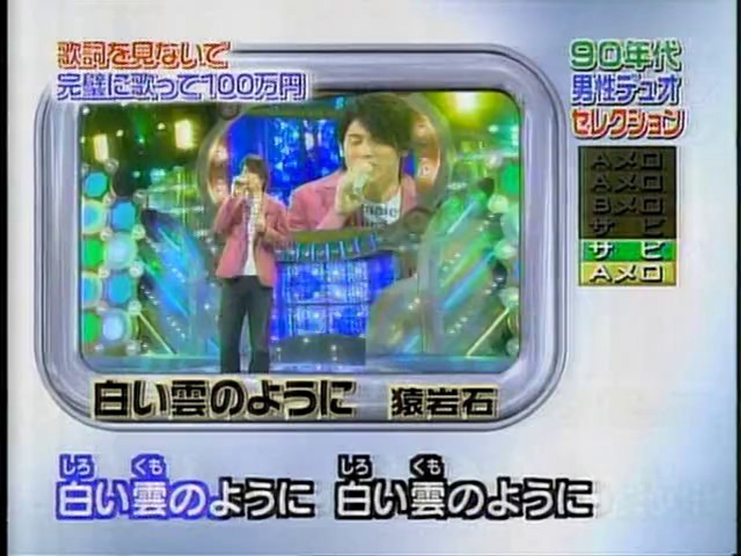 野久保うた 動画 Dailymotion