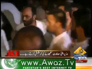 Doctors quarreling with CM KPK
