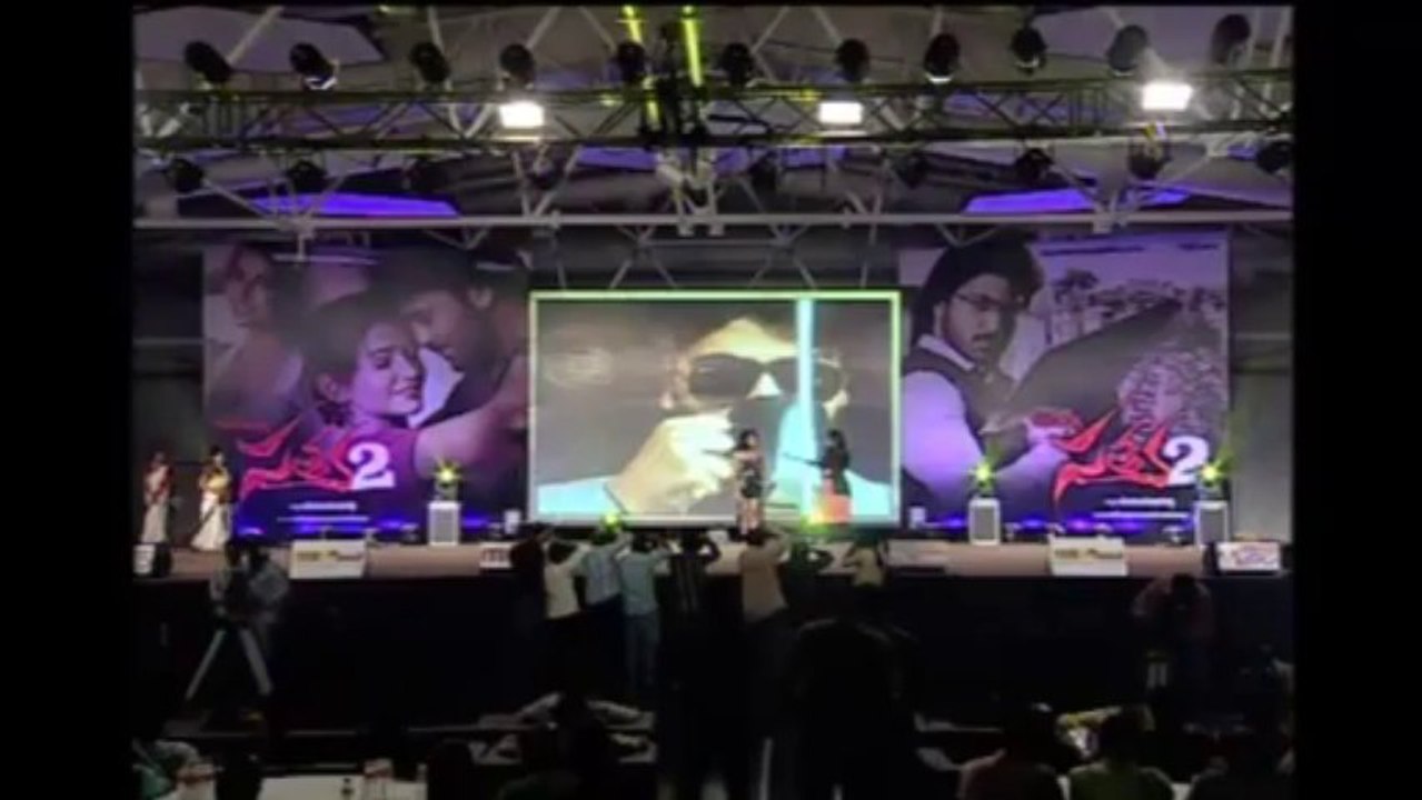 Aaradhana Speech - Satya 2 Audio Launch