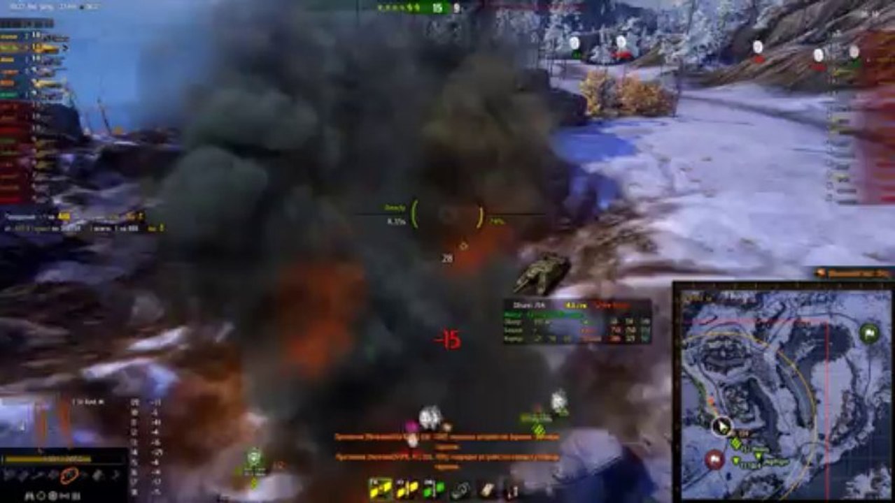 E50m Таран