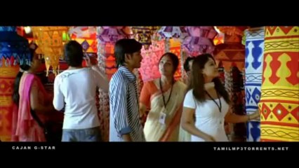 Yengayo partha mayakam