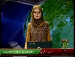 News Headlines 01pm September 17, 2013