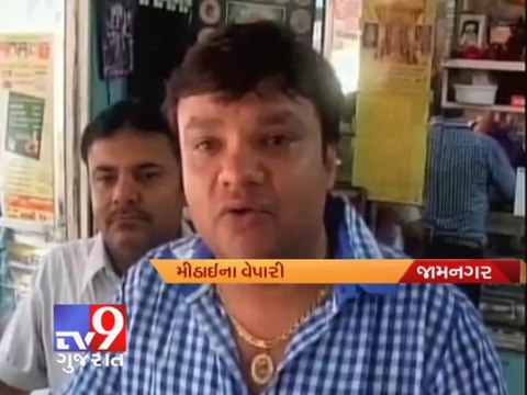 Tv9 Gujarat - Supporters made sweets with modi picture on his birthday