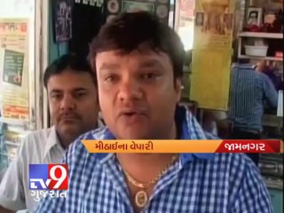 Tv9 Gujarat - Supporters made sweets with modi picture on his birthday