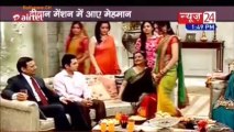 Deewaam Mansion Mein Aaye Mehmaan!! - Pyaar Ka Dard - 17th Sep 2013