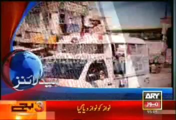 Headlines - 1500 - Tuesday - 17 - Sept - 2013