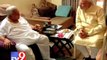 Tv9 Gujarat - Modi meets Keshubhai Patel on his 64th birthday