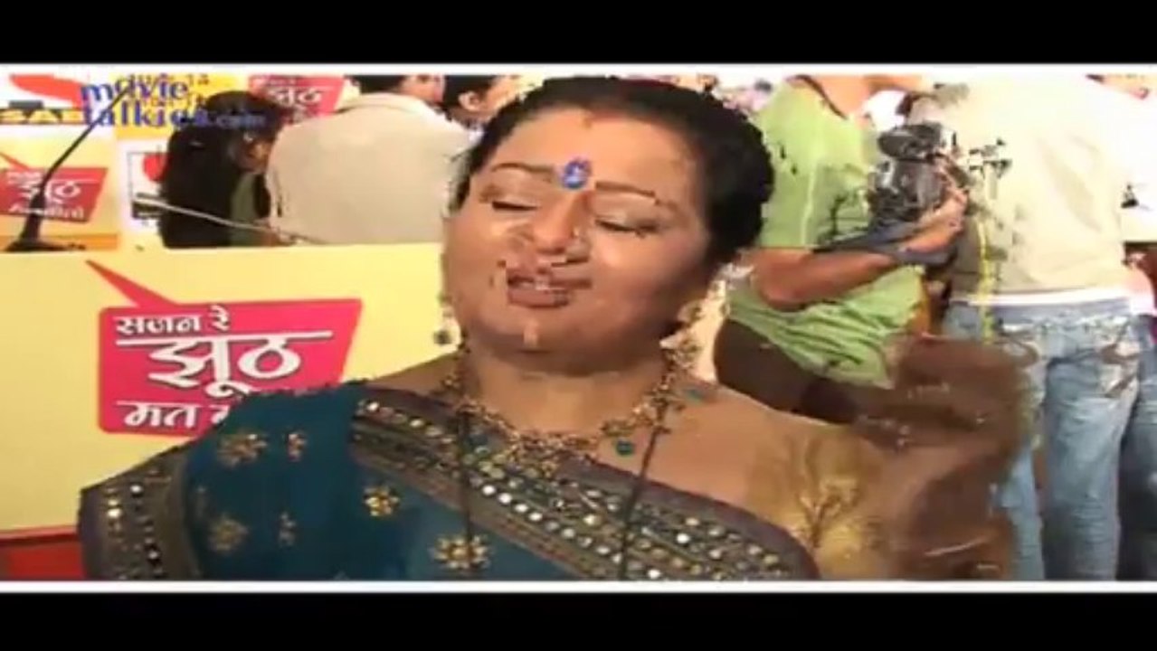 YouTube - Sajan Re Jhoot Mat Bolo - Part 02