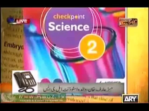 LGS dropped Islamic studies, 6th grade girl students studding comparative religion, intercourse, abortion, etc