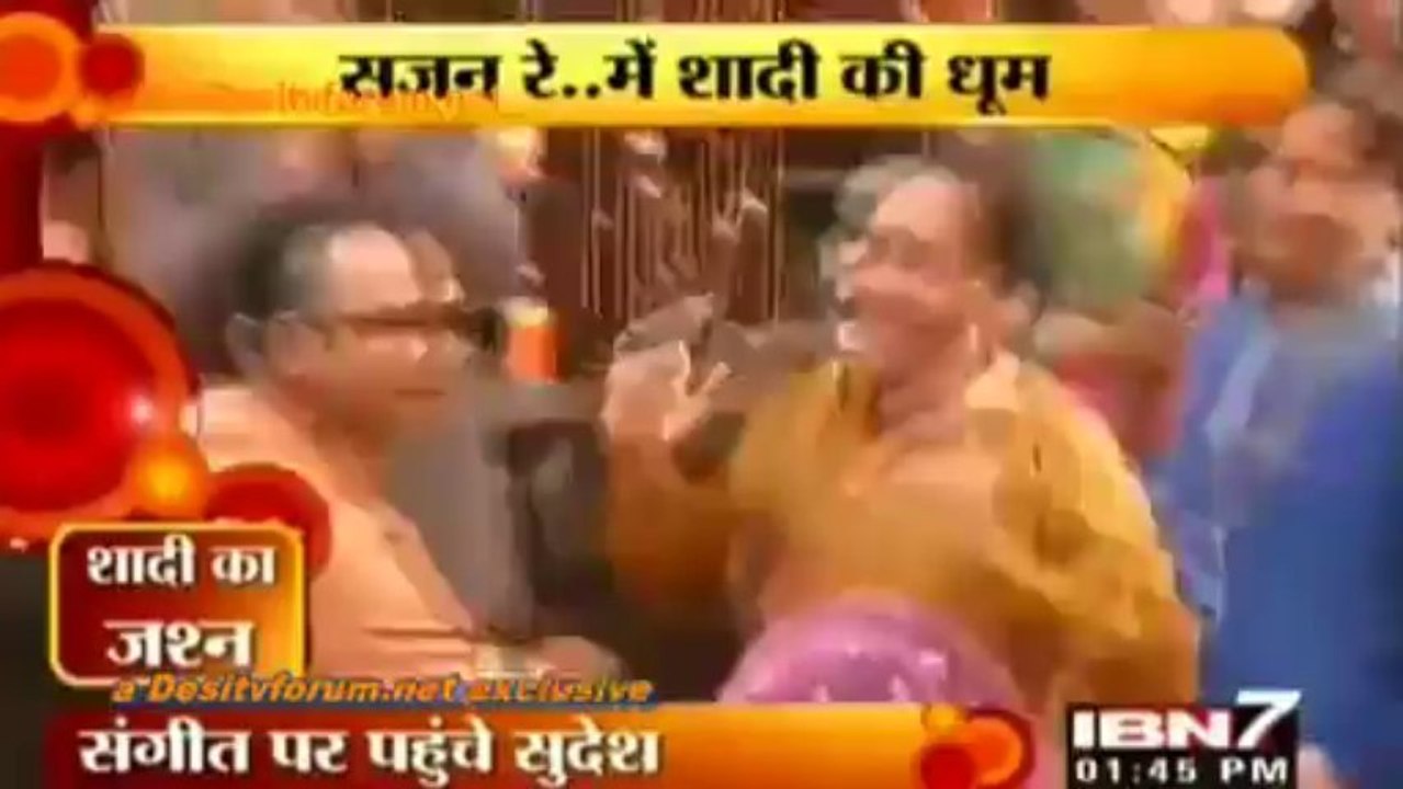 YouTube - Mugdha Interview from srjmb 1