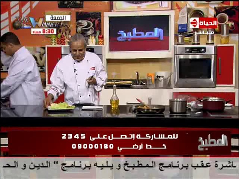 الكاليماري على الطريقة الهندية