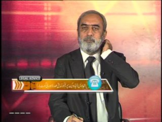 Legal Advice (15.09.2013)