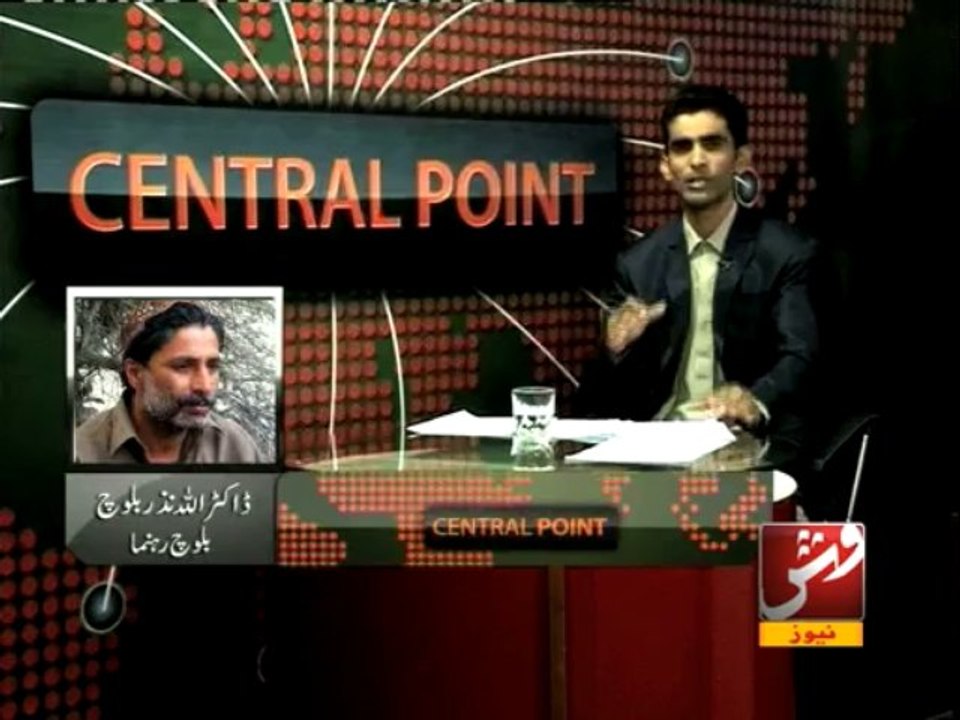 Central Point_Ep 622_02 OK