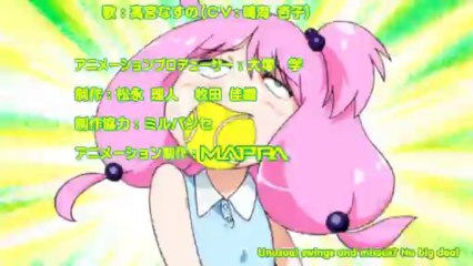 Teekyuu S2 Episode 11 - Animezero.tv - HD [720p]