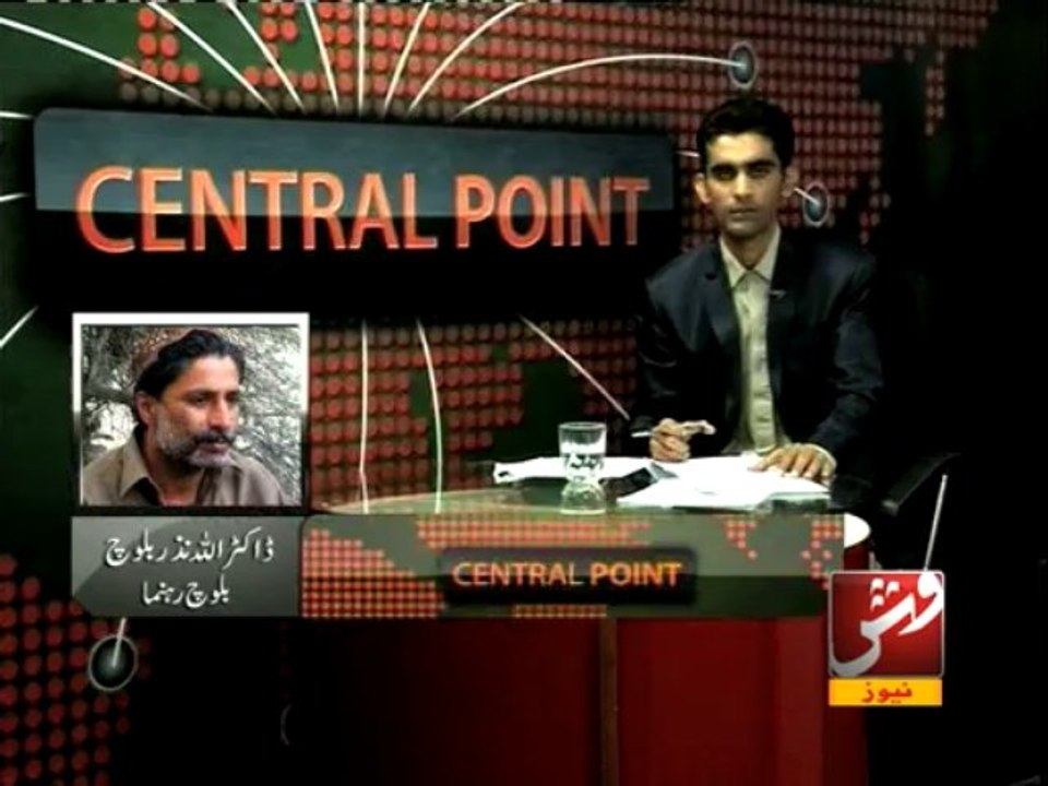 Central Point_Ep 622_03 OK