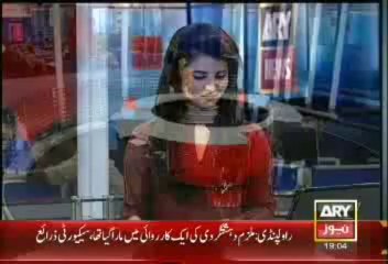 Headlines - 1900 - Tuesday - 17 - Sept - 2013