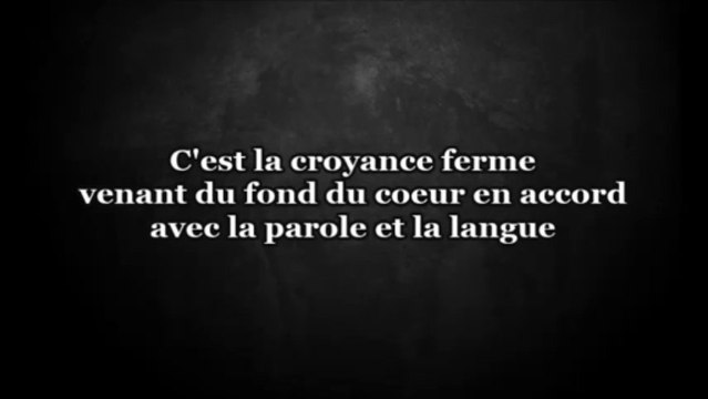 La Croyance du Musulman [Shaykh al-Hakamî] : Question 29