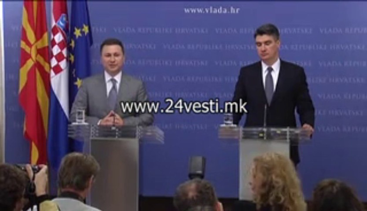 GRUEVSKI I ZORAN MILANOVIC