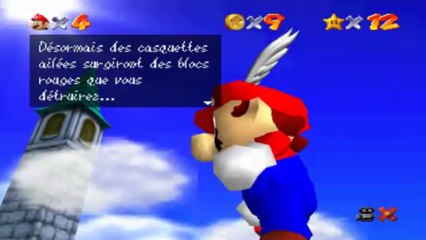 Super Mario 64 - Interrupteur de la Tour Ailée