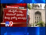 HC pulls up A.P government for failing to act against striking A.P NGOs