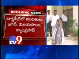Geetha Reddy is A9 in CBI chargesheet in Jagan assets case