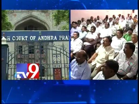 HC demands value of loss incurred due to A.P NGOs Samme from government