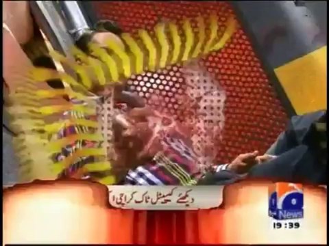 Geo FIR (Crime Show) - 17th September 2013 - Geo News