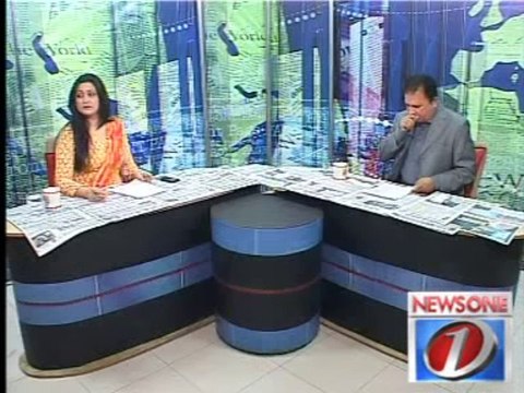 Front Page with Amjad Warraich - 17th September 2013 - News ONE
