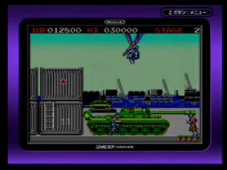 Green Beret - 1LC - Knife Only - GBA